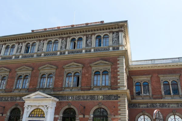 Uitzicht op vienna — Stockfoto