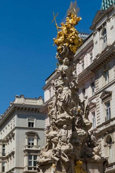 Vista de viena — Fotografia de Stock