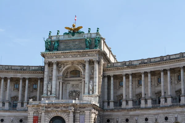 Heldenplatz in der hofburg, wien, Österreich — Stockfoto