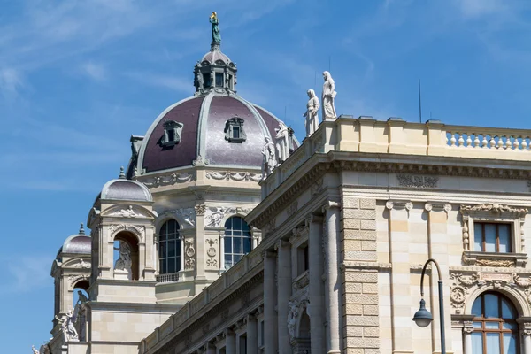 Museum, Wien, Österreich — Stockfoto