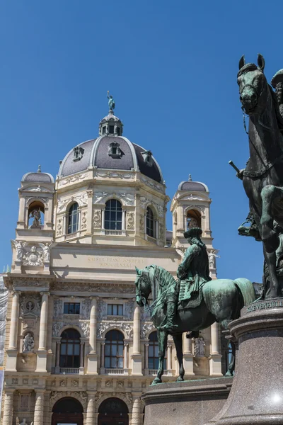 Muzeum, Wiedeń, austria — Zdjęcie stockowe