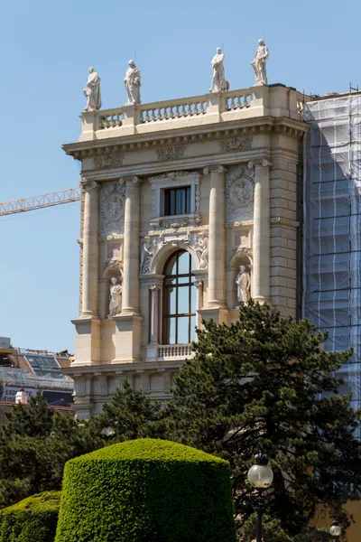 Museum di vienna, austria — Foto Stock