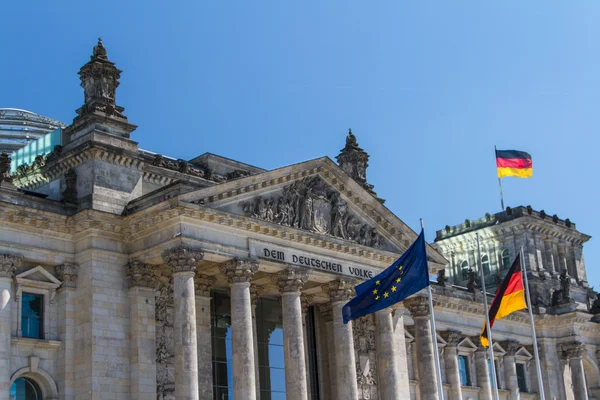 Berlin regeringsdistriktet — Stockfoto