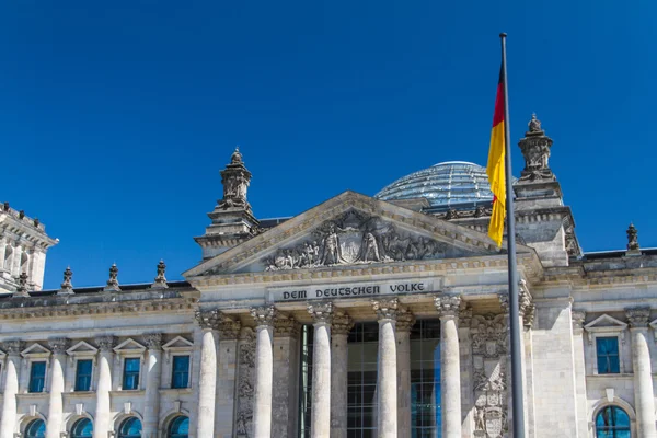 Distrito del Gobierno de Berlín — Foto de Stock