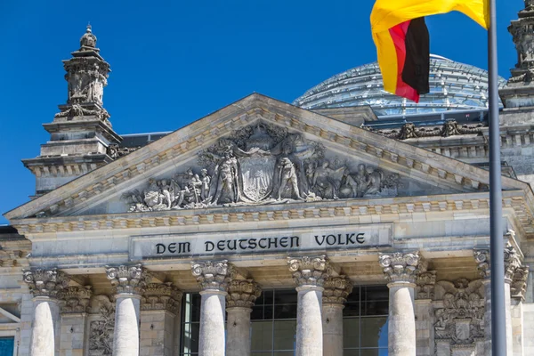 Distrito del Gobierno de Berlín — Foto de Stock