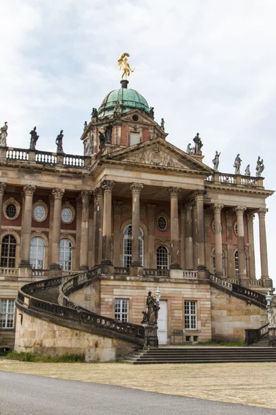 Uno degli edifici universitari di Potsdam — Foto Stock