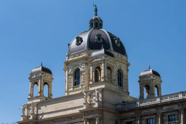 Muzeum, Vídeň, Rakousko — Stock fotografie