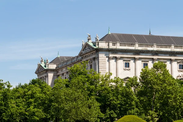 Múzeum, Bécs, Ausztria — Stock Fotó