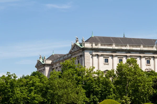 Museo, Viena, Austria — Foto de Stock