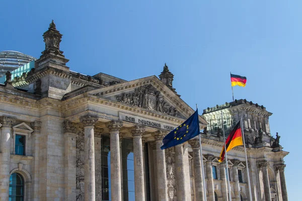 Distrito del Gobierno de Berlín — Foto de Stock