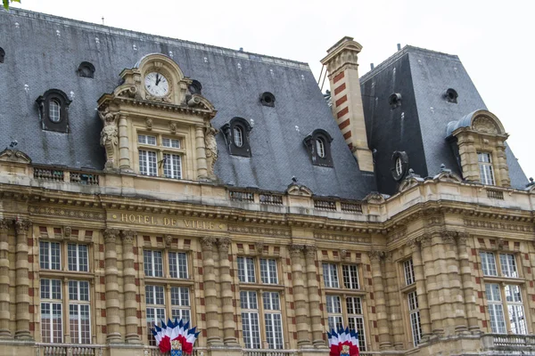 Versalles en París, Francia — Foto de Stock