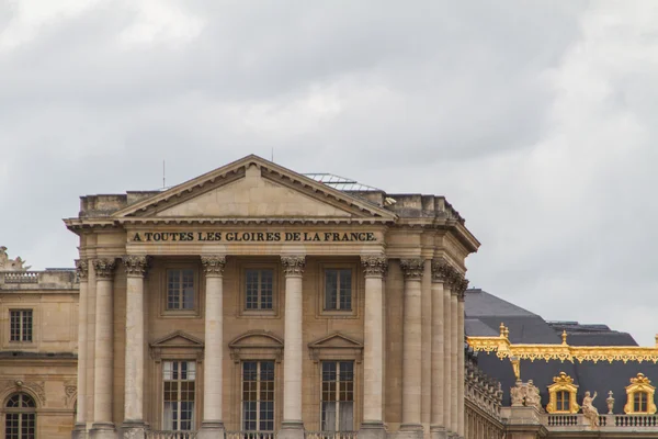 Versalles en París, Francia — Foto de Stock