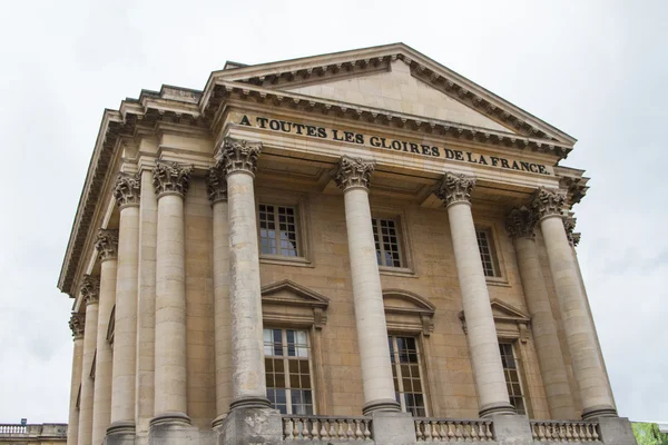 Versailles in Paris, France — Stock Photo, Image