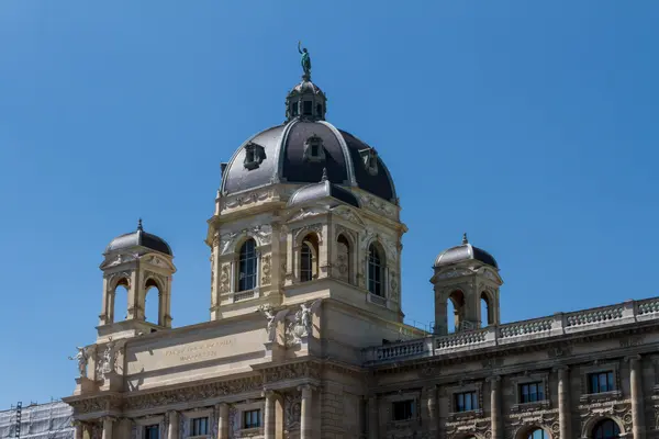 Muzeum, Vídeň, Rakousko — Stock fotografie