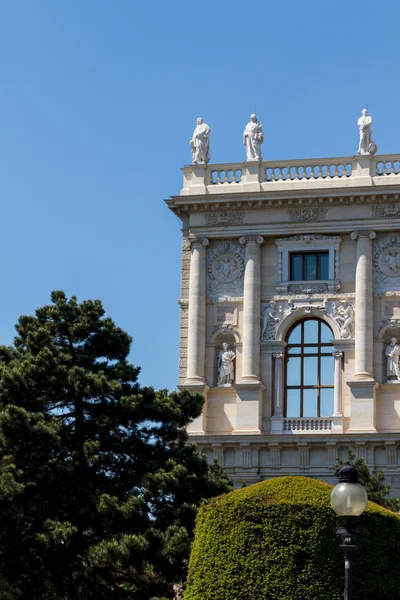 Museum, Viena, Áustria — Fotografia de Stock