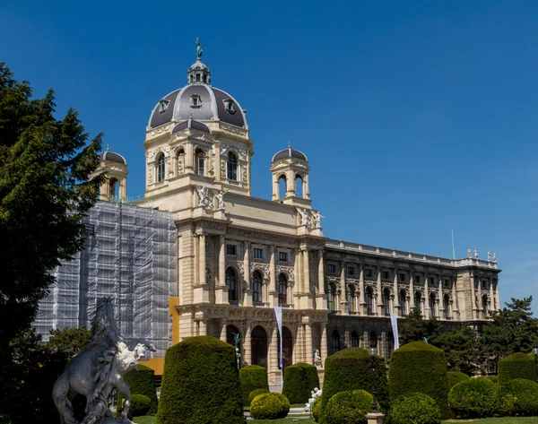 Muzeum, Vídeň, Rakousko — Stock fotografie