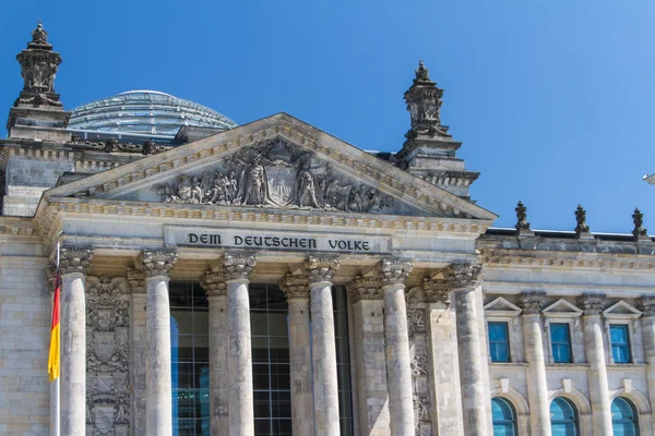 Distrito del Gobierno de Berlín — Foto de Stock