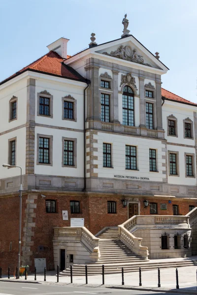 Muzeum Fryderyka Chopina. barokowy pałac w Warszawie... słynny du — Zdjęcie stockowe