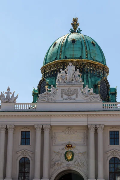 Heldenplatz in de hofburg complex, Wenen, Oostenrijk — Stockfoto