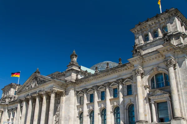 Berlin Government District — Stock Photo, Image