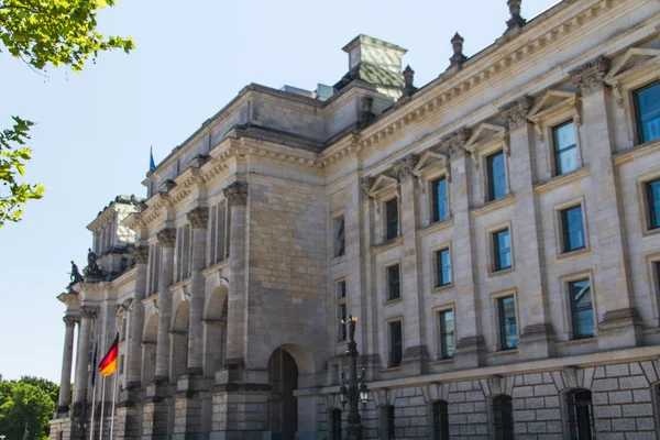 Distrito del Gobierno de Berlín — Foto de Stock