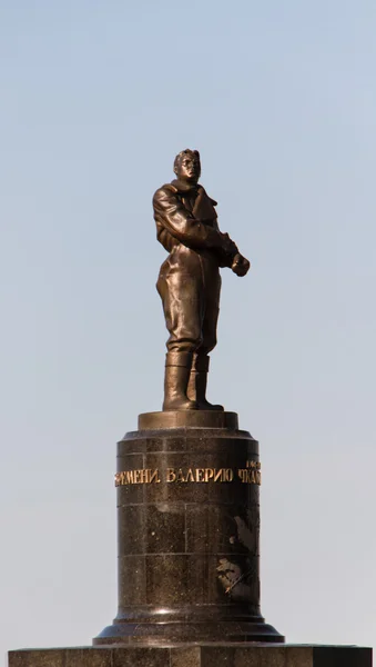 Anıt valeriy chkalov, nizhniy novgorod, Rusya Federasyonu — Stok fotoğraf