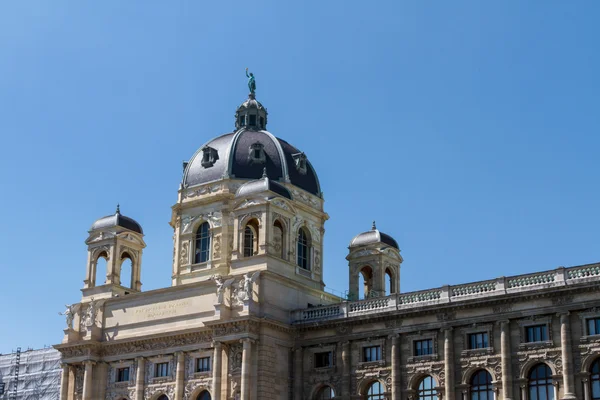 Museum, Viena, Áustria — Fotografia de Stock