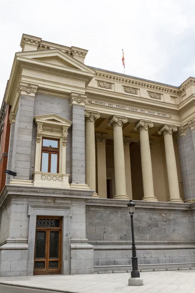 Muzeum Prado, cason del buen retiro budova, madrid, Španělsko — Stock fotografie