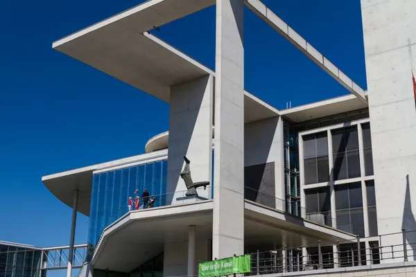 El Bundeskanzleramt — Foto de Stock