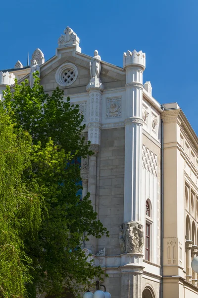 Pohled na památky v Budapešti — Stock fotografie