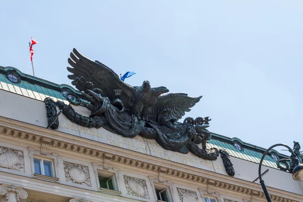 View of Vienna — Stock Photo, Image