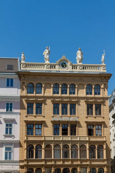 Vista de viena — Fotografia de Stock