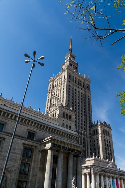 Palácio da Cultura e Ciência, Varsóvia, Polónia — Fotografia de Stock