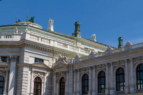 Vy över vienna — Stockfoto