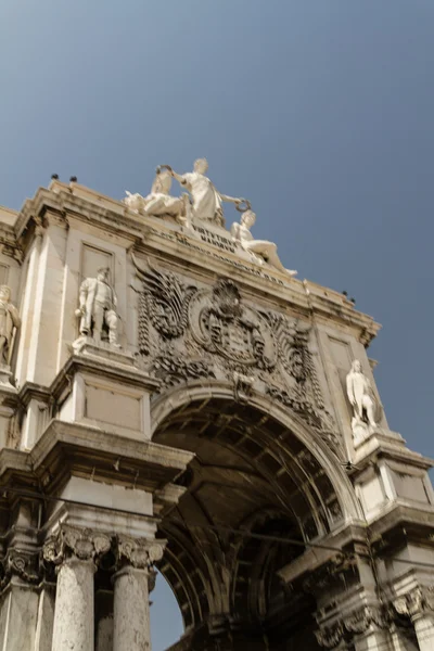 Stenen boog op terreiro — Stockfoto