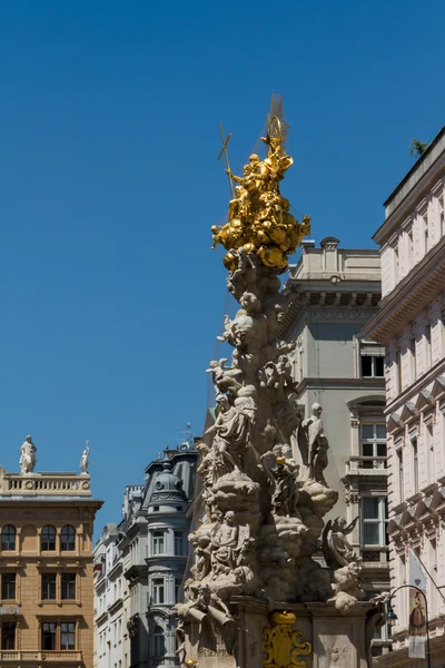 Uitzicht op vienna — Stockfoto