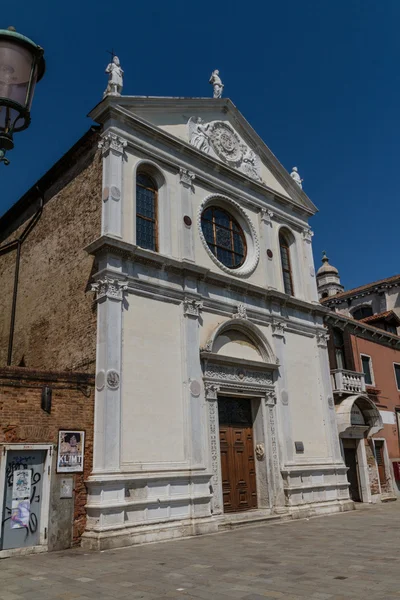 Einzigartige italienische Stadt Venedig — Stockfoto