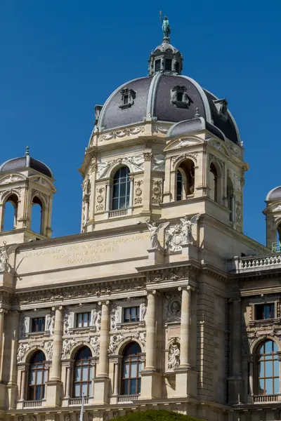 Természettudományi Múzeum, Bécs — Stock Fotó