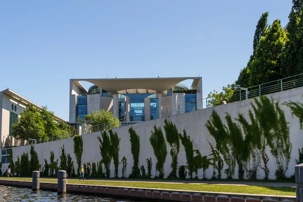 Bundeskanzleramt, kanzleramt, Başbakanlık — Stok fotoğraf