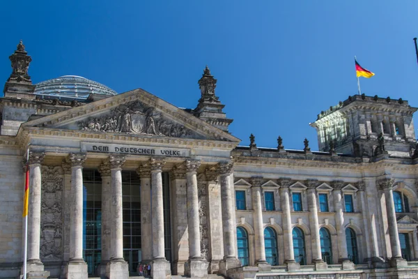 Distrito del Gobierno de Berlín — Foto de Stock