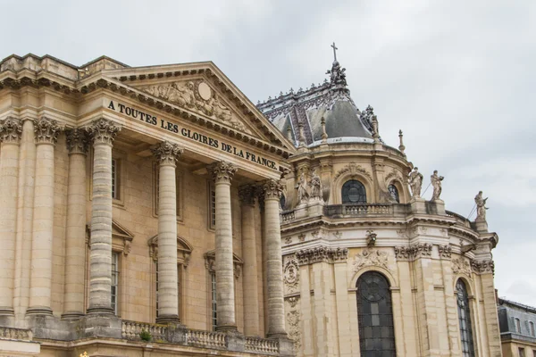 Versailles in paris, frankreich — Stockfoto