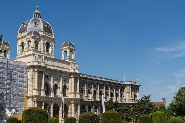 Muzeum, Vídeň, Rakousko — Stock fotografie