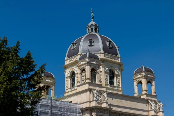 Museum, Vienna, Austria — Stockfoto