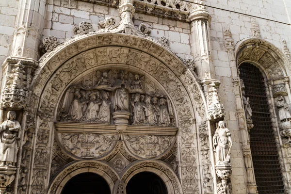 Stone arch at Terreiro — Stock Photo, Image