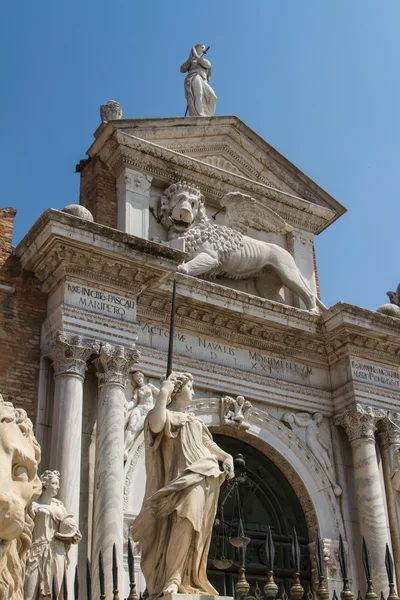 Arsenal and Naval Museum entrance view (Venice, Italy). — Stock Photo, Image