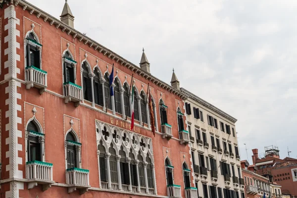 Unique ville italienne de Venise — Photo