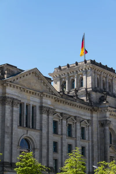 Distrito del Gobierno de Berlín — Foto de Stock