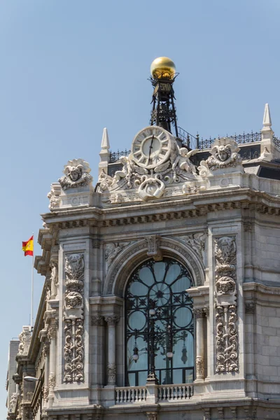 Street View in Madrid — Stock Photo, Image