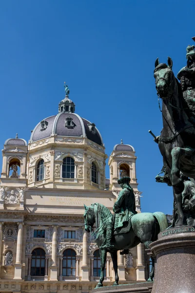 Museum, Vienna, Austria — Stock Photo, Image