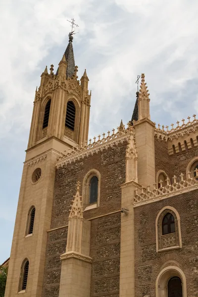 St geromimo 皇家教堂，马德里西班牙 — 图库照片